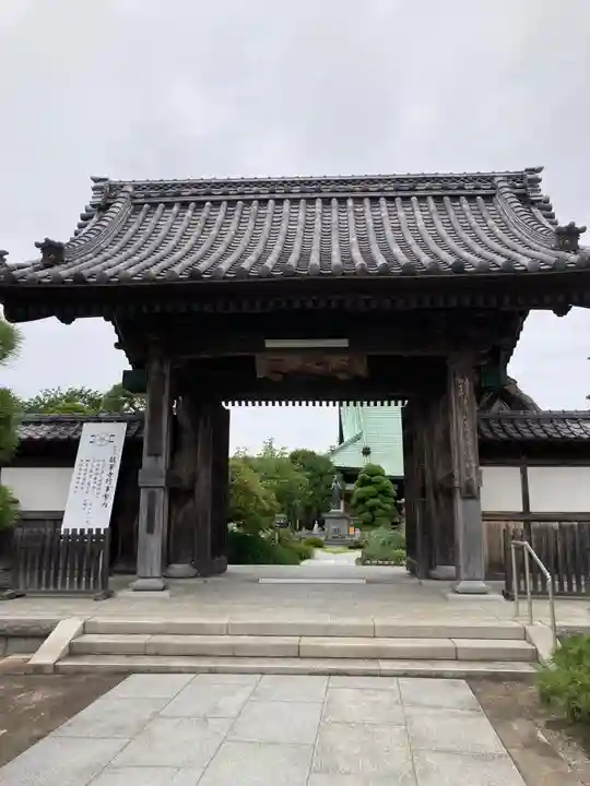 龍華寺(神奈川県)