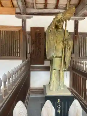 大山祇神社の{uncategorized: "未分類", other: "その他", undefined: "問題あり", building: "その他建物", grave: "お墓", sacred_gate: "鳥居", guardian: "狛犬", statue: "像", buddha: "仏像", history: "歴史", nature: "自然", garden: "庭園", animal: "動物", pagoda: "塔", temizu: "手水舎", mountain_gate: "山門・神門", sanctuary: "本殿・本堂", subordinate: "末社・摂社", art: "芸術", scenery: "景色", jizo: "地蔵", ema: "絵馬", goshuin: "御朱印", omikuji: "おみくじ", items: "授与品その他", amulet: "お守り", goshuincho: "御朱印帳", eats: "食事", festival: "お祭り", votive_dance: "神楽", shichigosan: "七五三参", wedding: "結婚式", experience: "体験その他", initially: "初詣", around: "周辺", anti_infection: "感染症対策"}