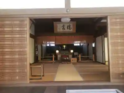 金剛輪寺の本殿・本堂