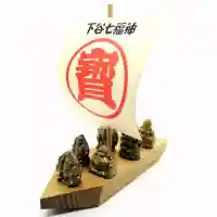 真源寺(入谷鬼子母神)(東京都)