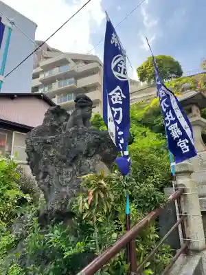 大綱金刀比羅神社の{uncategorized: "未分類", other: "その他", undefined: "問題あり", building: "その他建物", grave: "お墓", sacred_gate: "鳥居", guardian: "狛犬", statue: "像", buddha: "仏像", history: "歴史", nature: "自然", garden: "庭園", animal: "動物", pagoda: "塔", temizu: "手水舎", mountain_gate: "山門・神門", sanctuary: "本殿・本堂", subordinate: "末社・摂社", art: "芸術", scenery: "景色", jizo: "地蔵", ema: "絵馬", goshuin: "御朱印", omikuji: "おみくじ", items: "授与品その他", amulet: "お守り", goshuincho: "御朱印帳", eats: "食事", festival: "お祭り", votive_dance: "神楽", shichigosan: "七五三参", wedding: "結婚式", experience: "体験その他", initially: "初詣", around: "周辺", anti_infection: "感染症対策"}