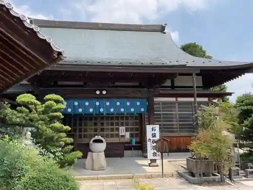 間々観音（龍音寺）(愛知県)