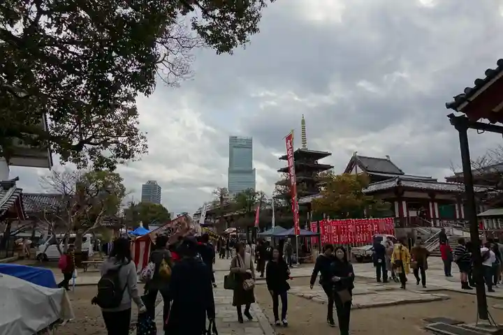 四天王寺のお祭り