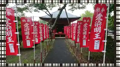 中禅寺(栃木県)