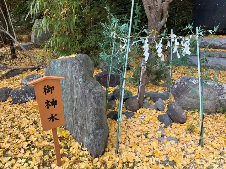 高家神社(千葉県)
