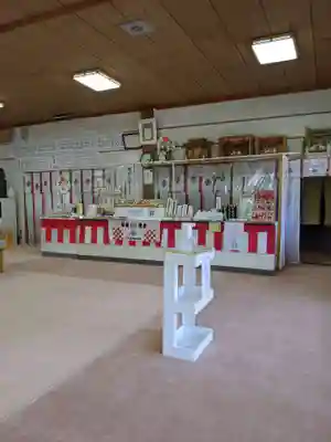 尾張猿田彦神社の授与品その他