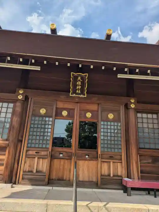 高砂天祖神社(東京都)