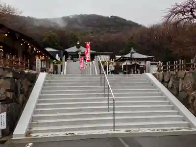 三毳不動尊(栃木県)