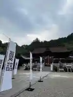 手力雄神社(岐阜県)