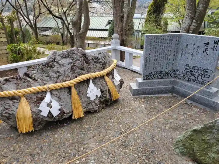 常陸国出雲大社のその他建物