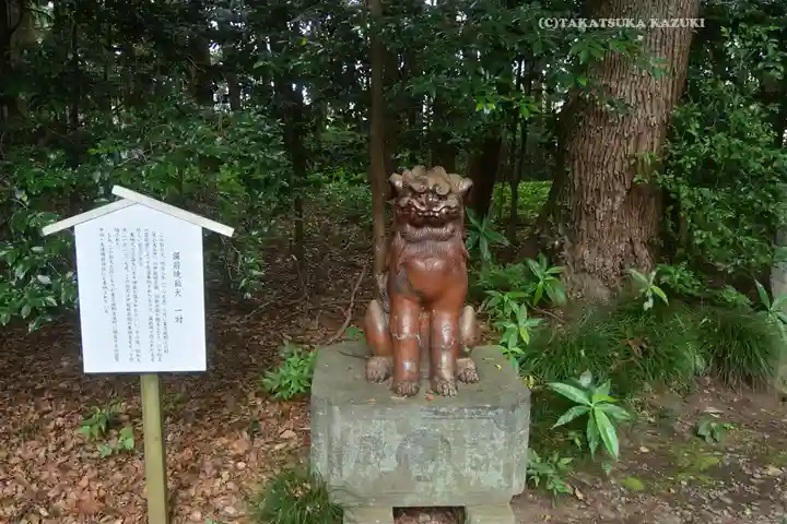 常磐神社(茨城県)