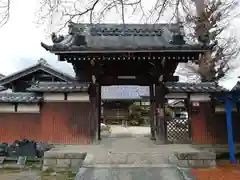 長善寺(愛知県)