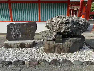 八代神社の{uncategorized: "未分類", other: "その他", undefined: "問題あり", building: "その他建物", grave: "お墓", sacred_gate: "鳥居", guardian: "狛犬", statue: "像", buddha: "仏像", history: "歴史", nature: "自然", garden: "庭園", animal: "動物", pagoda: "塔", temizu: "手水舎", mountain_gate: "山門・神門", sanctuary: "本殿・本堂", subordinate: "末社・摂社", art: "芸術", scenery: "景色", jizo: "地蔵", ema: "絵馬", goshuin: "御朱印", omikuji: "おみくじ", items: "授与品その他", amulet: "お守り", goshuincho: "御朱印帳", eats: "食事", festival: "お祭り", votive_dance: "神楽", shichigosan: "七五三参", wedding: "結婚式", experience: "体験その他", initially: "初詣", around: "周辺", anti_infection: "感染症対策"}