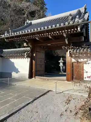 太山寺(栃木県)