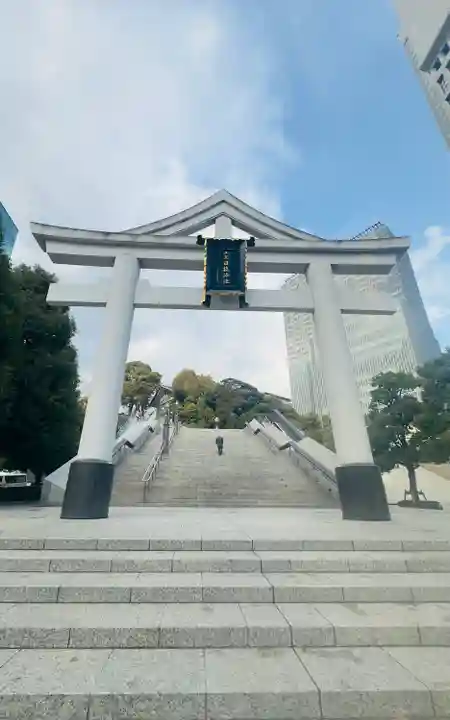 日枝神社(東京都)