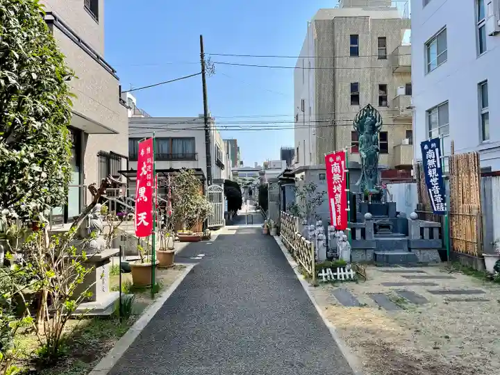 千栄院(東京都)