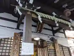 恵比寿神社の本殿