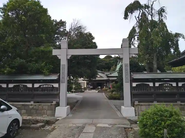 時宗総本山 遊行寺(正式:清浄光寺)のその他建物