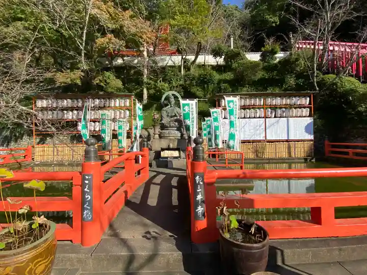 金剛宝寺(紀三井寺)(和歌山県)