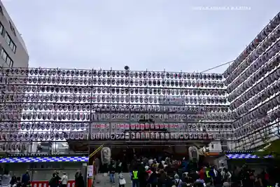 花園神社(東京都)