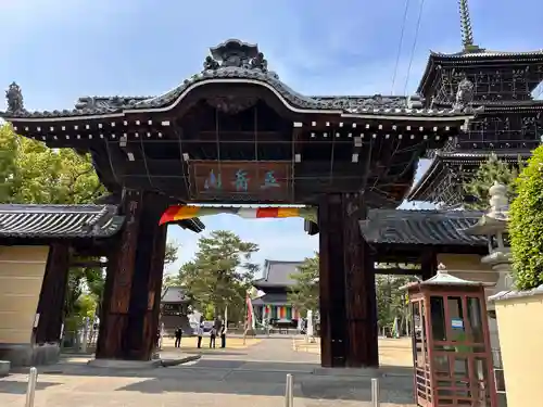 善通寺の山門