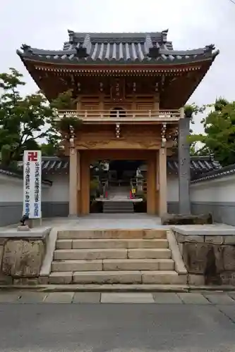傳宗院の山門・神門