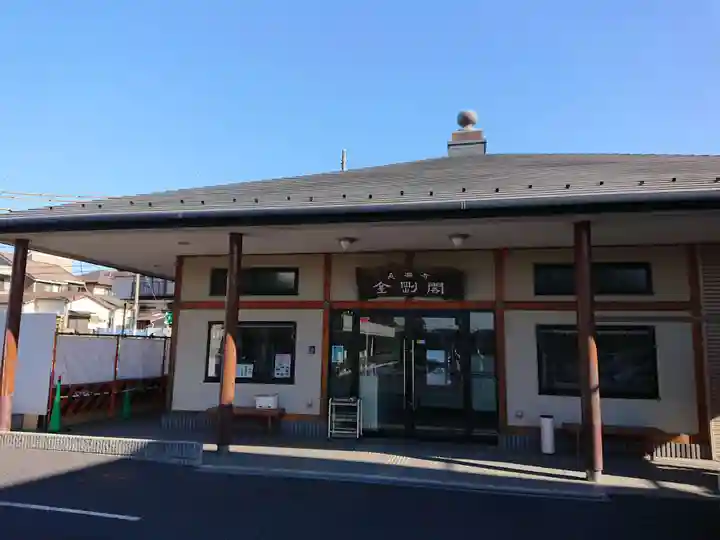 長楽寺の本殿・本堂