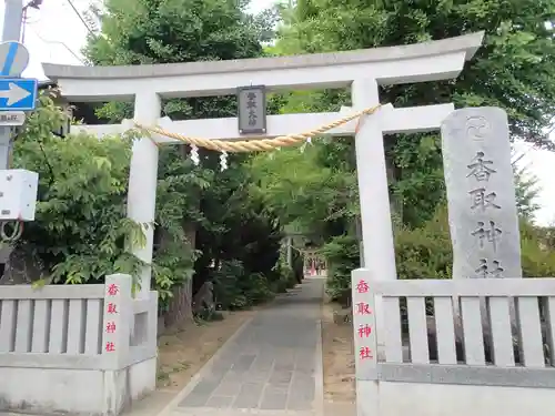 越谷香取神社の鳥居