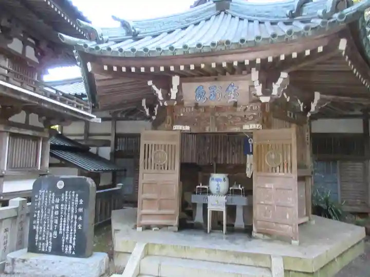 最乗寺(道了尊)のその他建物