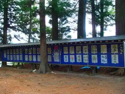 大宮五十鈴神社のその他建物