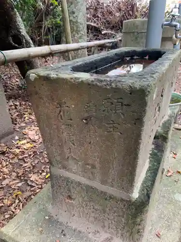 出羽神社(千葉県)