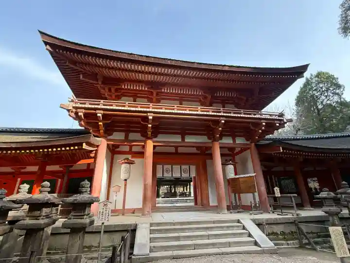 春日大社の{uncategorized: "未分類", other: "その他", undefined: "問題あり", building: "その他建物", grave: "お墓", sacred_gate: "鳥居", guardian: "狛犬", statue: "像", buddha: "仏像", history: "歴史", nature: "自然", garden: "庭園", animal: "動物", pagoda: "塔", temizu: "手水舎", mountain_gate: "山門・神門", sanctuary: "本殿・本堂", subordinate: "末社・摂社", art: "芸術", scenery: "景色", jizo: "地蔵", ema: "絵馬", goshuin: "御朱印", omikuji: "おみくじ", items: "授与品その他", amulet: "お守り", goshuincho: "御朱印帳", eats: "食事", festival: "お祭り", votive_dance: "神楽", shichigosan: "七五三参", wedding: "結婚式", experience: "体験その他", initially: "初詣", around: "周辺", anti_infection: "感染症対策"}