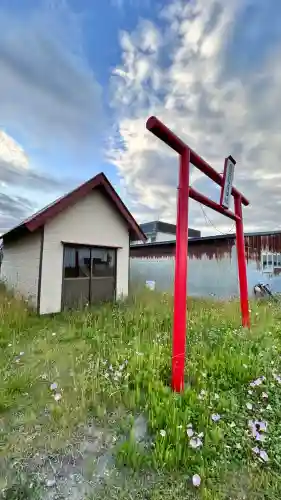 国縫稲荷神社(北海道)