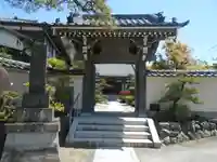 東漸寺の山門・神門