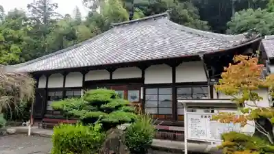 安楽寺(静岡県)