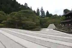 慈照寺（慈照禅寺・銀閣寺）(京都府)