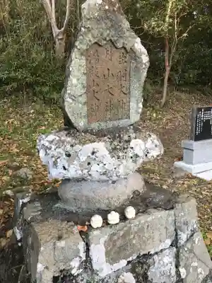東宮神社のその他建物