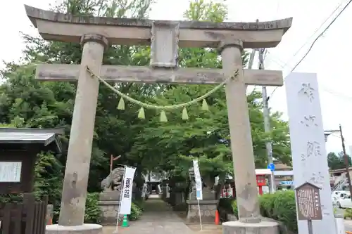 神炊館神社 ⁂奥州須賀川総鎮守⁂の鳥居