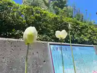 綱敷天満宮のその他建物