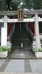 三田春日神社(東京都)