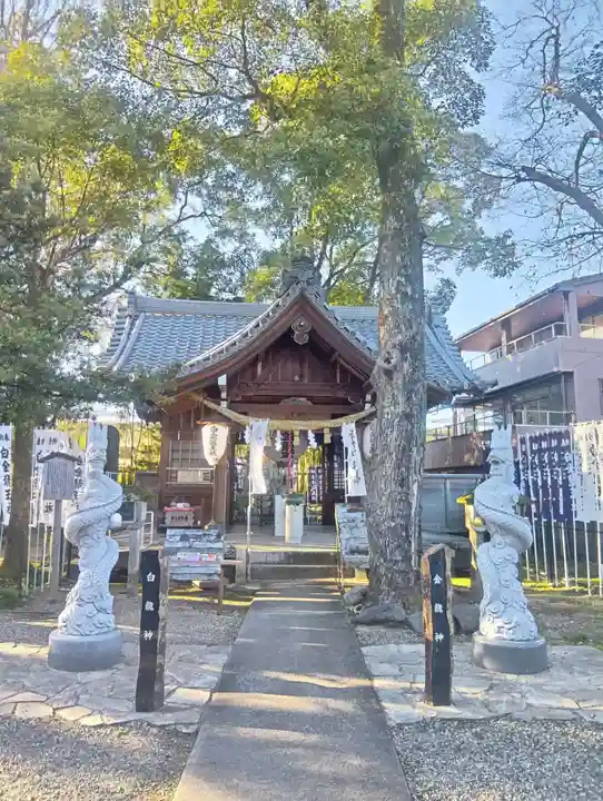 若宮神明社(愛知県)