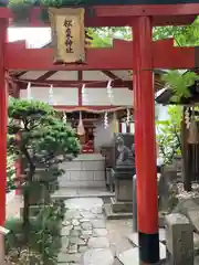 御霊神社(大阪府)