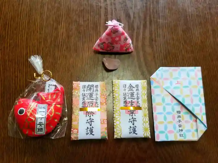 櫻井子安神社の授与品その他