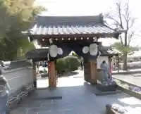 達磨寺の山門・神門