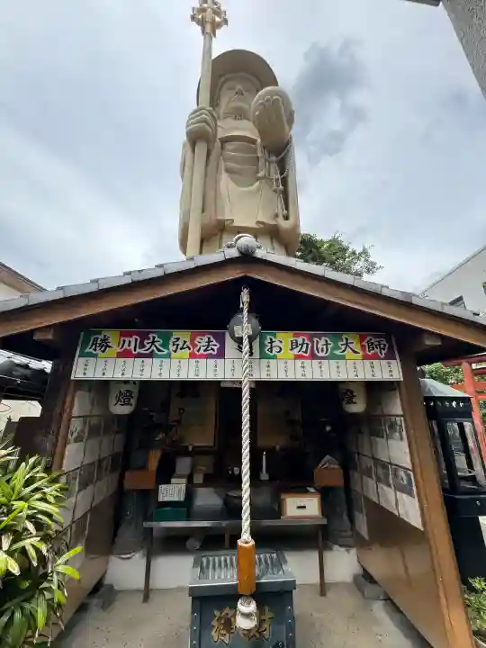 勝満山 崇彦寺(愛知県)