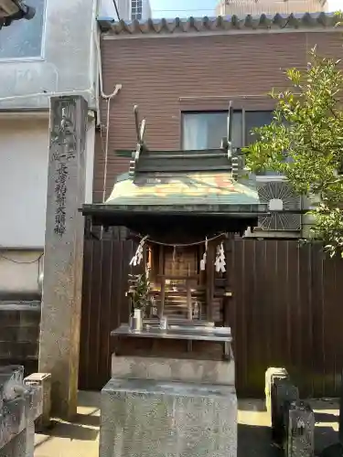 八坂神社の{uncategorized: "未分類", other: "その他", undefined: "問題あり", building: "その他建物", grave: "お墓", sacred_gate: "鳥居", guardian: "狛犬", statue: "像", buddha: "仏像", history: "歴史", nature: "自然", garden: "庭園", animal: "動物", pagoda: "塔", temizu: "手水舎", mountain_gate: "山門・神門", sanctuary: "本殿・本堂", subordinate: "末社・摂社", art: "芸術", scenery: "景色", jizo: "地蔵", ema: "絵馬", goshuin: "御朱印", omikuji: "おみくじ", items: "授与品その他", amulet: "お守り", goshuincho: "御朱印帳", eats: "食事", festival: "お祭り", votive_dance: "神楽", shichigosan: "七五三参", wedding: "結婚式", experience: "体験その他", initially: "初詣", around: "周辺", anti_infection: "感染症対策"}