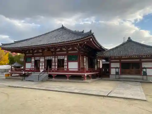 四天王寺(大阪府)