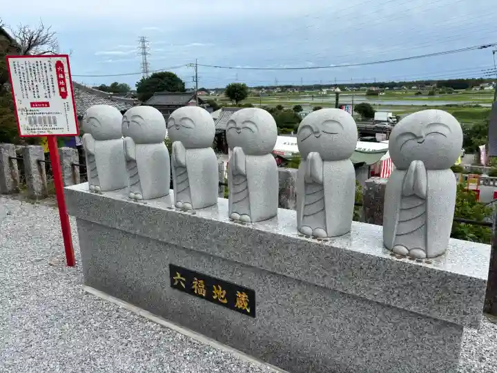 埼玉厄除け開運大師・龍泉寺(切り絵御朱印発祥の寺)(埼玉県)