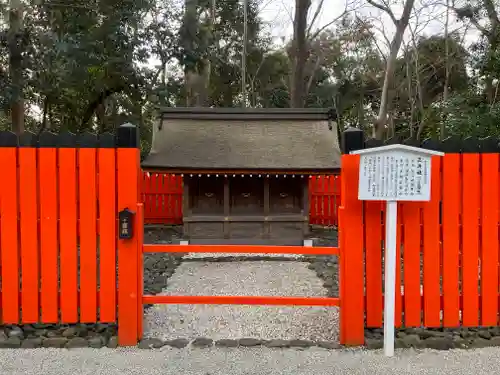 賀茂御祖神社（下鴨神社）の末社