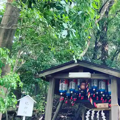 芦屋神社(兵庫県)